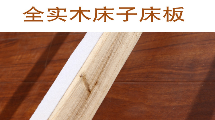 廠(chǎng)家直銷(xiāo)實(shí)木床 簡(jiǎn)約1.8米橡木家具 特價(jià)臥室雙人床