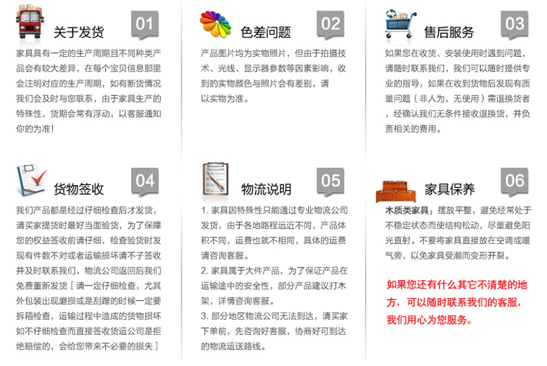 廠(chǎng)家直銷(xiāo)實(shí)木床 簡(jiǎn)約1.8米橡木家具 特價(jià)臥室雙人床