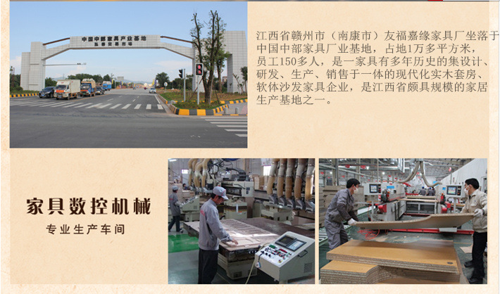 廠(chǎng)家直銷(xiāo)實(shí)木床 簡(jiǎn)約1.8米橡木家具 特價(jià)臥室雙人床