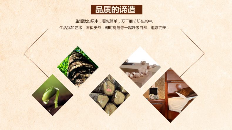 廠(chǎng)家直銷(xiāo)實(shí)木床 簡(jiǎn)約1.8米橡木家具 特價(jià)臥室雙人床