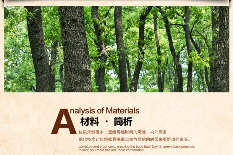 廠(chǎng)家直銷(xiāo)實(shí)木床 簡(jiǎn)約1.8米橡木家具 特價(jià)臥室雙人床