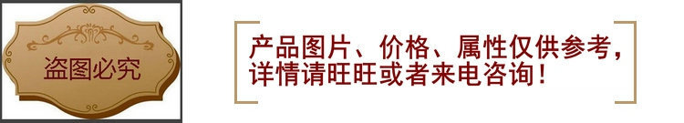 特價供應 M8101-180實木套房家具 優質虎斑木地柜