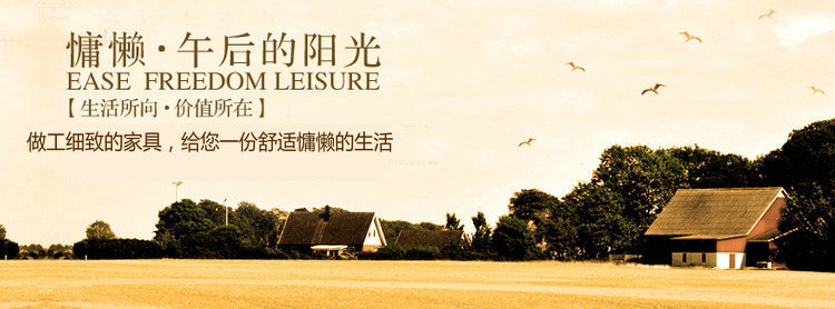 家具pu發(fā)泡床頭 613#pu發(fā)泡床頭公司加工