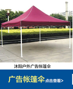 【沐陽】行業領跑品牌 戶外防腐實木家具餐桌椅組合 實木椅子桌子
