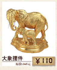 廠家直銷 創意動物擺件樹脂招財大象裝飾品 歐式家居飾品喬遷禮品