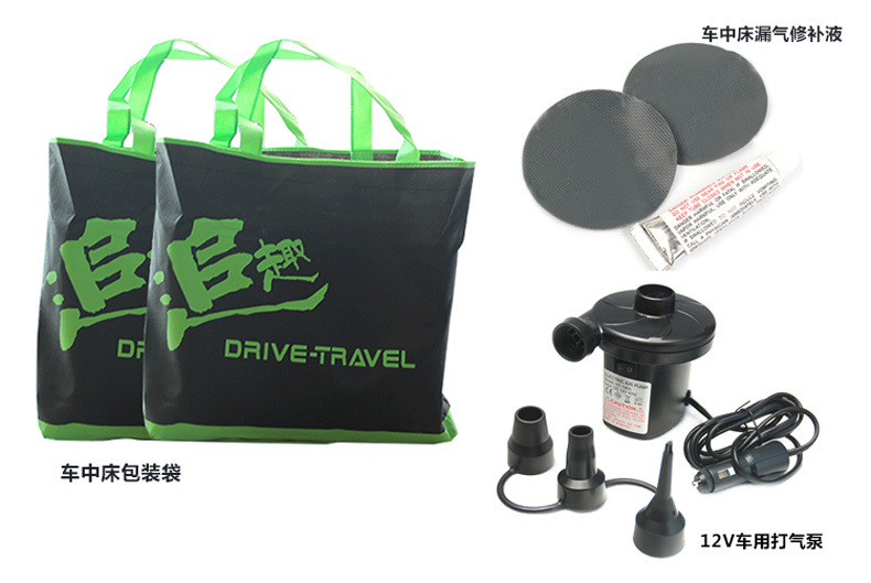 車載充氣床 旅行床 車中床 汽車充氣床墊 車用后排床墊 車震床