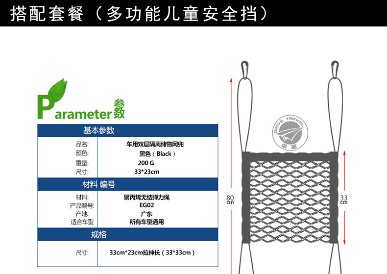 車載充氣床 旅行床 車中床 汽車充氣床墊 車用后排床墊 車震床