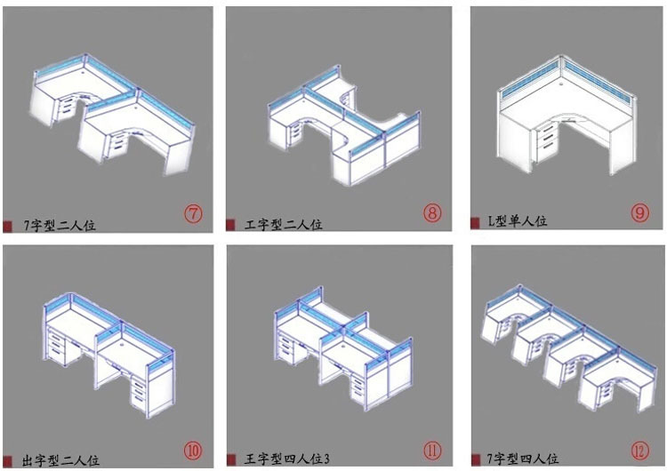 上海辦公家具廠 直銷屏風工作位 員工電腦桌卡座 職員辦公桌現貨