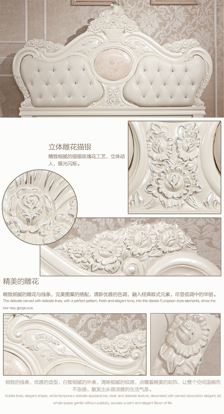 廠家特價(jià)直銷歐式套房臥室家具1.8米雙人床公主床 婚床 真皮靠背