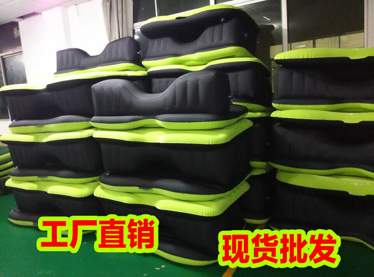 車載充氣床 旅行床 車中床 汽車充氣床墊 車用后排床墊 車震床