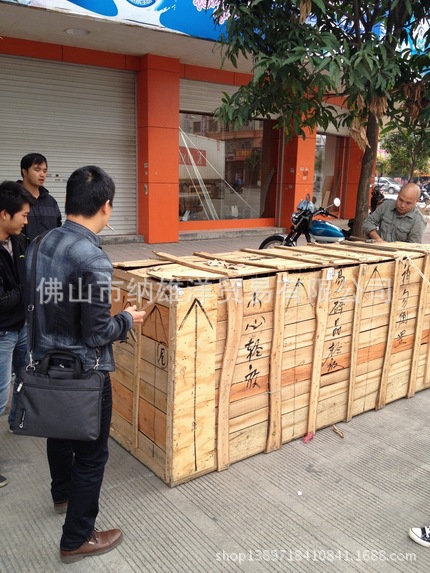 納雄洋 摩托車木箱 木質(zhì)包裝箱 電動(dòng)車木架 木箱木托盤