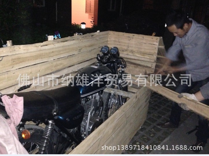 納雄洋 摩托車木箱 木質(zhì)包裝箱 電動(dòng)車木架 木箱木托盤