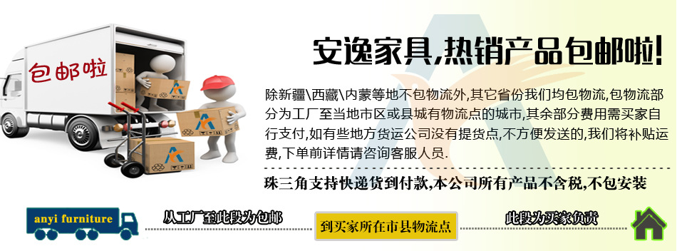 廣東辦公家具批發 E1級簡約板式電腦桌 帶柜子組合多功能辦公桌子