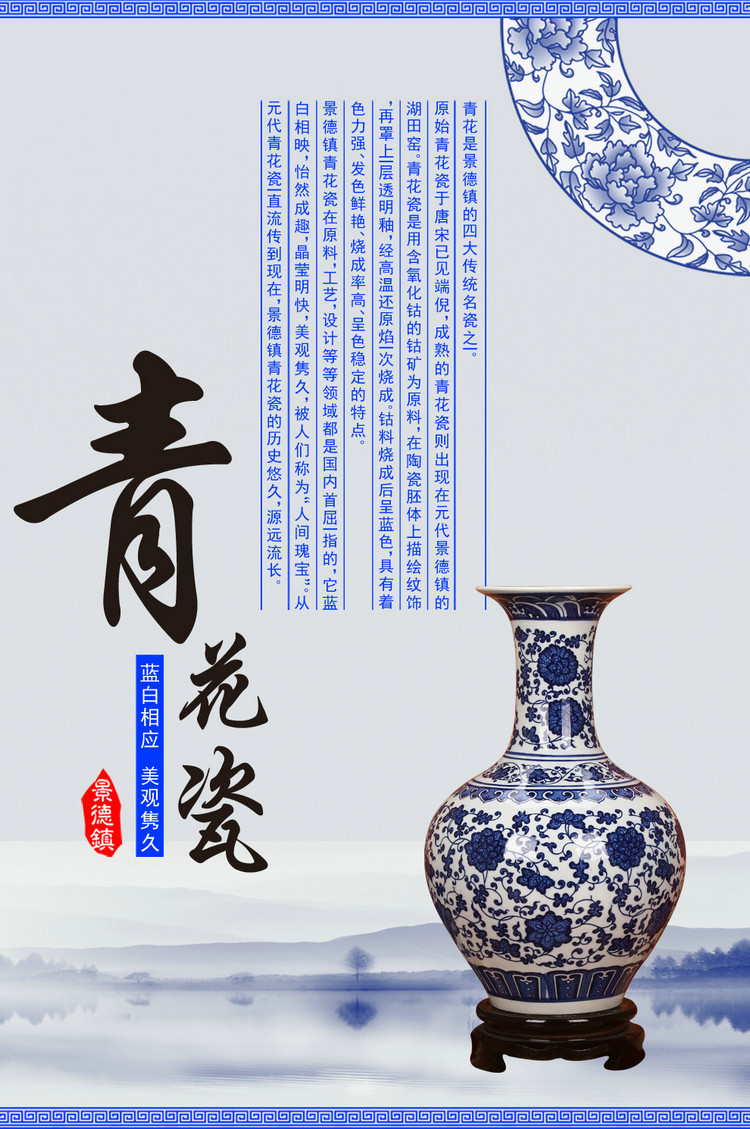 景德鎮陶瓷器 高檔仿古釉下彩青花瓷花瓶 家居裝飾工藝品擺件批發