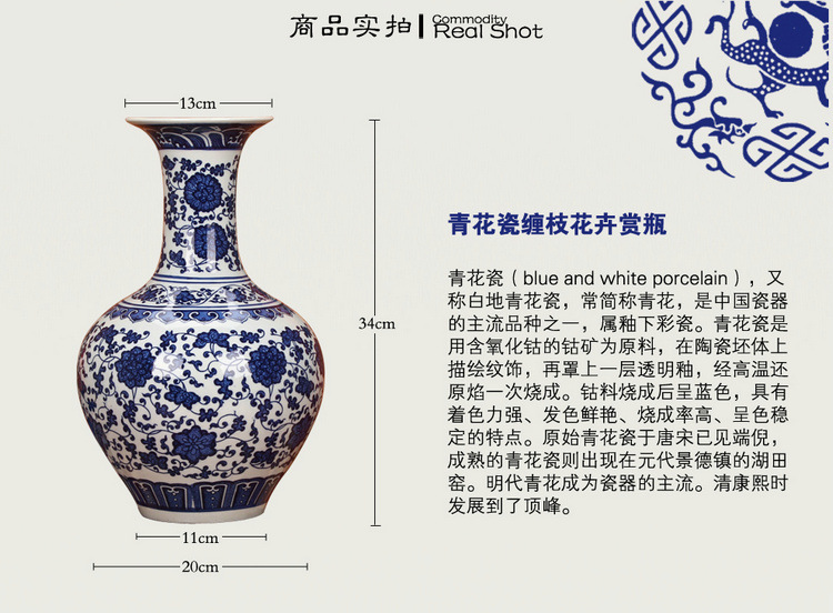 景德鎮陶瓷器 高檔仿古釉下彩青花瓷花瓶 家居裝飾工藝品擺件批發