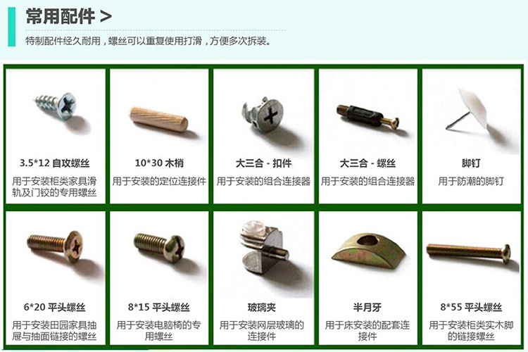 推拉門衣柜 特價帶穿衣鏡趟門滑門板式衣櫥 家用套房 定制家具