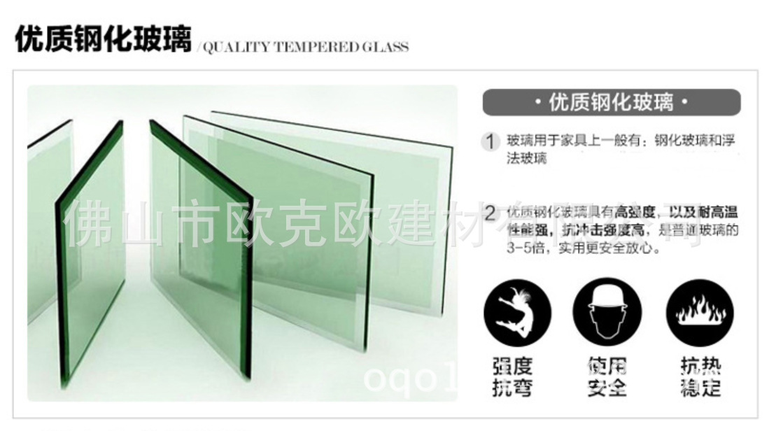 606高檔不銹鋼大理石玻璃茶幾電視柜時尚個性客廳家具現代簡約