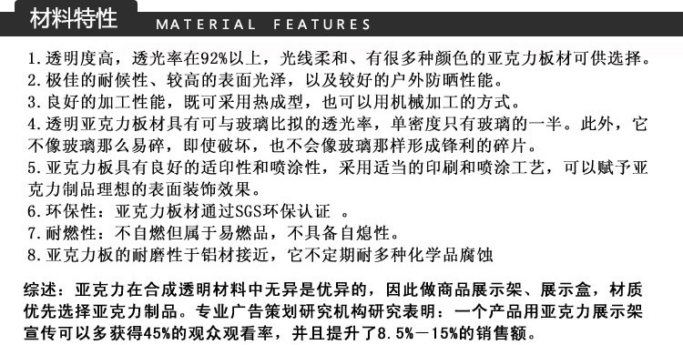 廠家加工定制歐式亞克力桌椅 透明中式有機(jī)玻璃創(chuàng)意家具 高檔書桌