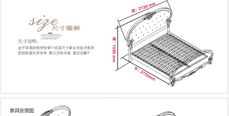 歐式家具雙人床法式公主床實(shí)木橡木1.8米大床廠家直銷