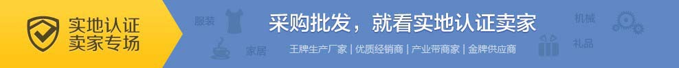 廠家批發(fā) 特價兒童雙層床 子母床實木 母子上下鋪 松木上下組合床