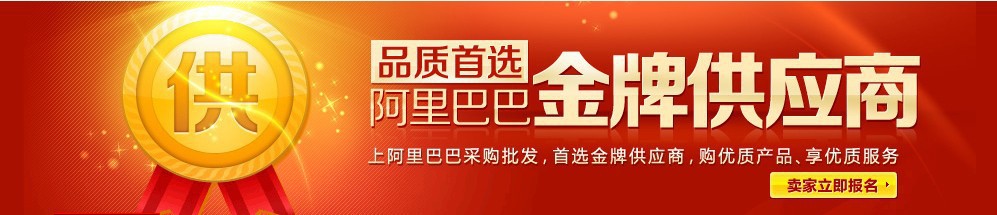 深圳廣州上海北京空運到摩洛哥卡薩布蘭卡國際海運進口物流公司