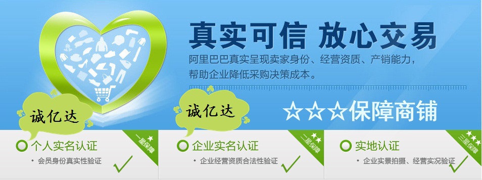 深圳廣州上海北京空運到摩洛哥卡薩布蘭卡國際海運進口物流公司