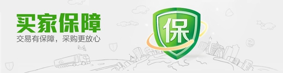 深圳廣州上海北京空運到摩洛哥卡薩布蘭卡國際海運進口物流公司