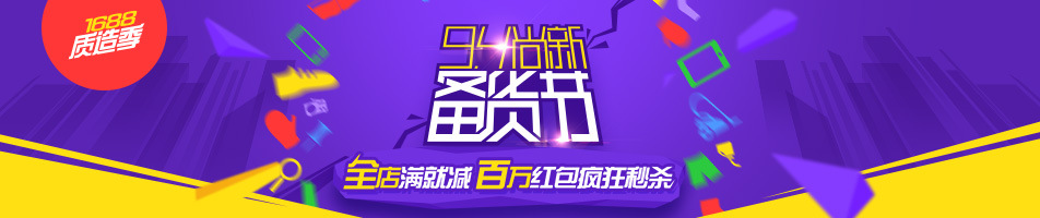 特價(jià)兒童床 簡(jiǎn)約雙人實(shí)木床 臥室套房系列 1.81.5米進(jìn)口橡木床810