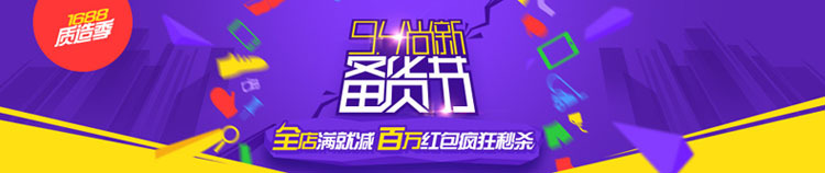 東莞廠家直銷 時(shí)尚家具歐式衣柜實(shí)木衣柜四門衣柜 支持加工定做