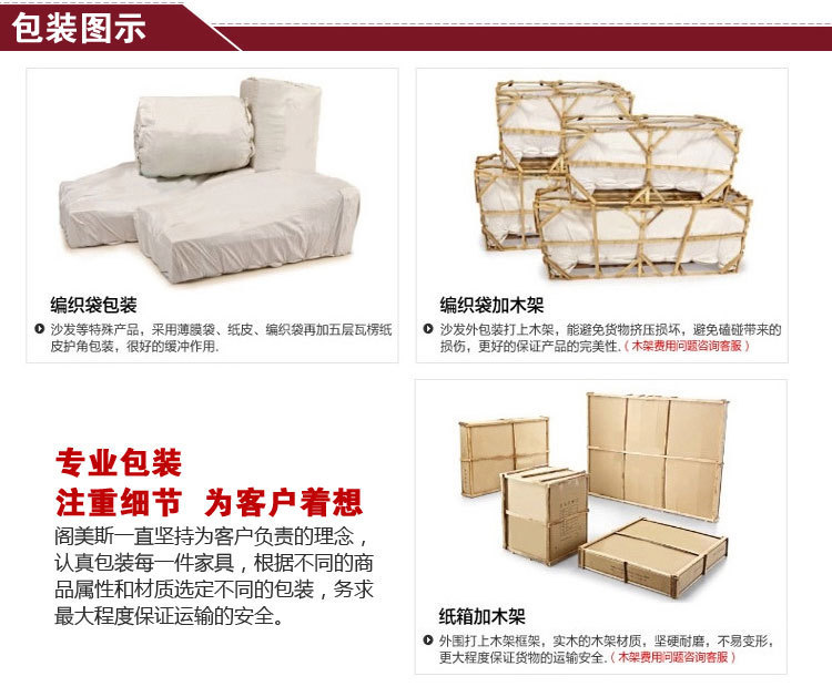 佛山家具批發 個性休閑創意布藝沙發組合 現代大小戶型客廳 132a