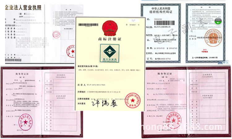 辦公家具椅子 人體工學(xué)網(wǎng)布電腦辦公椅多功能旋轉(zhuǎn)椅時尚海綿座椅