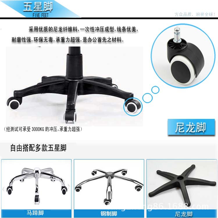 辦公家具椅子 人體工學(xué)網(wǎng)布電腦辦公椅多功能旋轉(zhuǎn)椅時尚海綿座椅