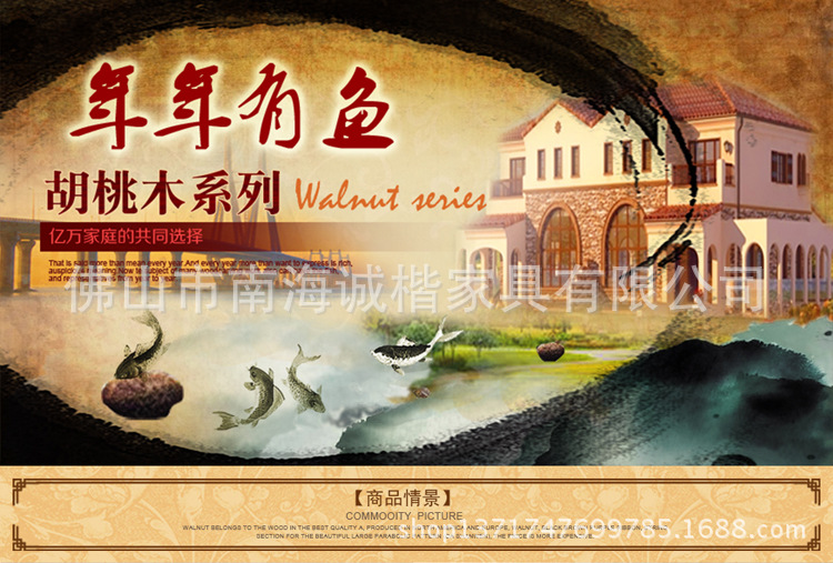 全實木床全胡桃木 1.8米 雙人床 中式床 簡約現(xiàn)代全實木床