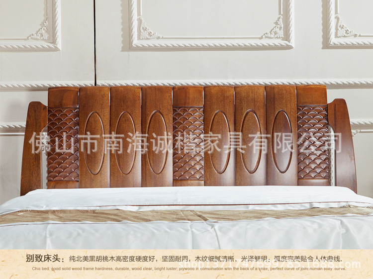 全實木床全胡桃木 1.8米 雙人床 中式床 簡約現(xiàn)代全實木床