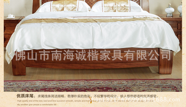 全實木床全胡桃木 1.8米 雙人床 中式床 簡約現(xiàn)代全實木床