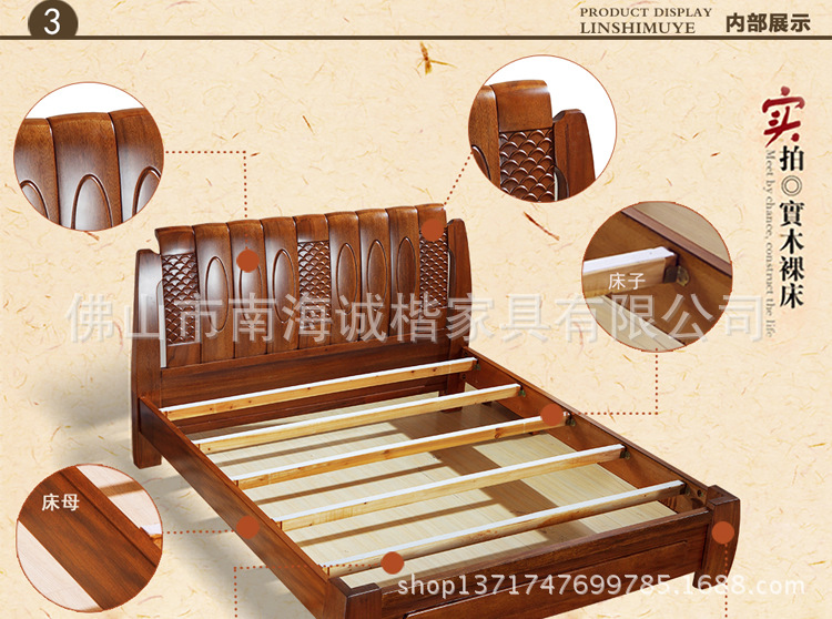 全實木床全胡桃木 1.8米 雙人床 中式床 簡約現(xiàn)代全實木床
