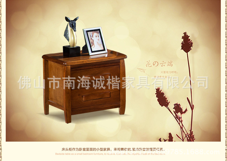 全實木床胡桃木床 臥室家具 雙人床1.5米 1.8米 中式現代床