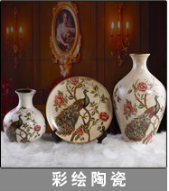 淘寶熱銷！可愛樹脂擺件 家居辦公裝飾品 兔子吊腳娃娃批發(fā) SA216