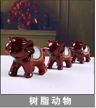 淘寶熱銷！可愛樹脂擺件 家居辦公裝飾品 兔子吊腳娃娃批發(fā) SA216