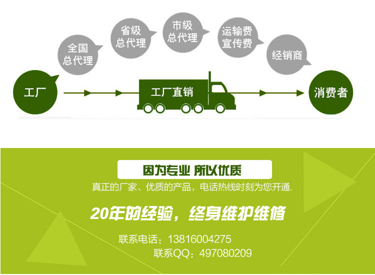 【辦公家具廠家直銷】新款時尚四人組合辦公桌 辦公室職員辦公桌