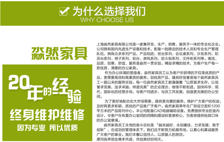 【辦公家具廠家直銷】新款時尚四人組合辦公桌 辦公室職員辦公桌