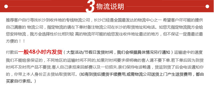 商務炭雕活性炭工藝品擺件歐式家居批發定制加工飾品218天道酬勤