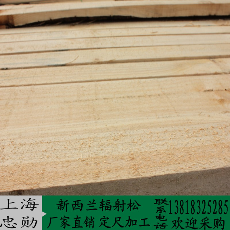 批發(fā)家具級(jí)無節(jié)材 輻射松無節(jié)巴木材 鐵杉無油無節(jié)材 無節(jié)家具