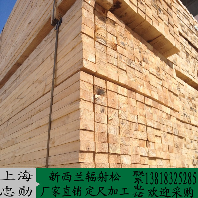 批發(fā)家具級(jí)無節(jié)材 輻射松無節(jié)巴木材 鐵杉無油無節(jié)材 無節(jié)家具