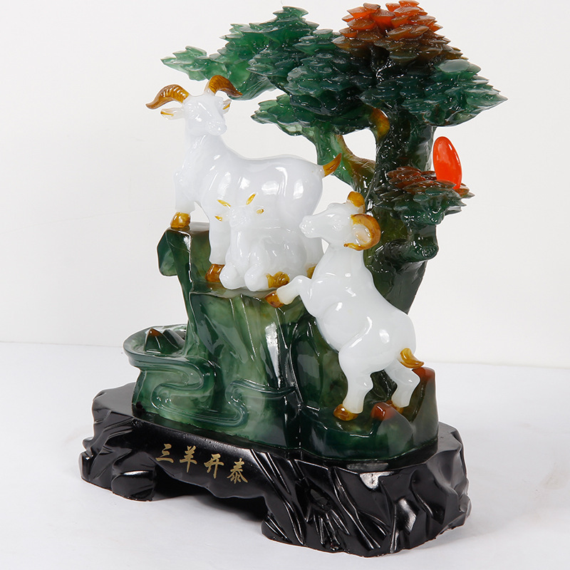 爆款三羊開泰擺件仿玉樹脂工藝品 批發創意禮品家居飾品招財擺件