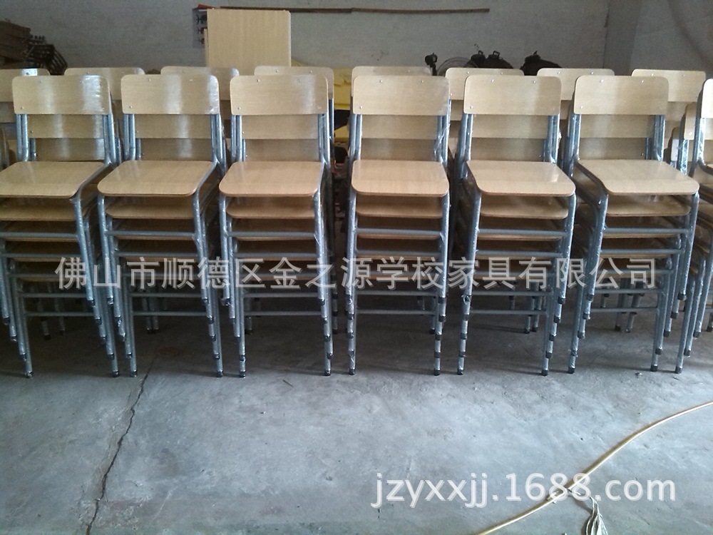 順德家具廠家出口貿(mào)易最多個(gè)性化創(chuàng)意椅子 培訓(xùn)椅