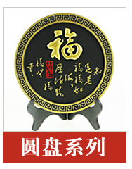 商務炭雕活性炭工藝品擺件歐式家居批發定制加工飾品218天道酬勤