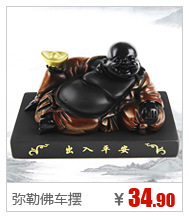 商務炭雕活性炭工藝品擺件歐式家居批發定制加工飾品218天道酬勤