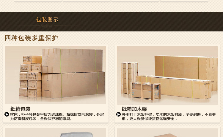 歐式家具雙人床法式公主床實(shí)木橡木1.8米大床廠家直銷