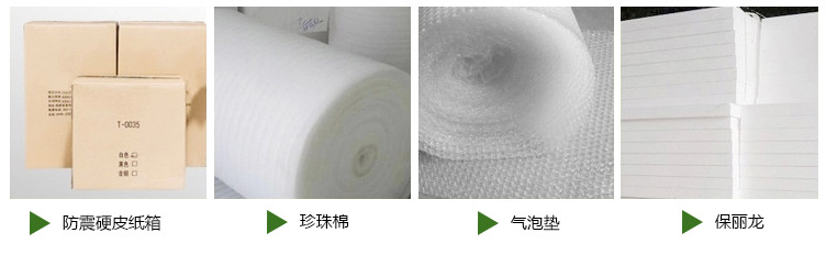 美式鄉村鐵藝餐桌椅組合復古實木家具飯桌酒店個性辦公咖啡桌組裝